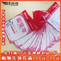 Kitchen Non-stick Cage Cloth Steamed Dumplings Buns Buns Buns Buns Steamed Vegetables Steamed Caged Cloth Breathable Gauze Steamed Cloth