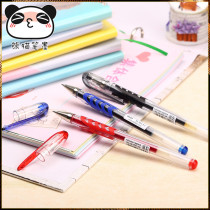 PILOT WINGEL BL-WG-38-5 Neutral Gel Pen 0 5mm 0 38mm