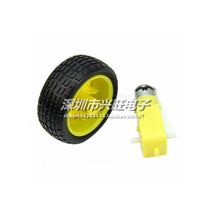 Smart Car Chassis Robot Tire DC Gear Motor Set Wheel Wheel Motor 70g