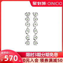 First printed oinicio X Nagaki Perm joint designer original ear chain green earrings