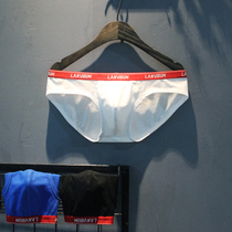 2 pieces with low waist triangular pants head pure cotton men U Bump Gas Sexy Closets GREAT YOUTH TIDE SIGN WHITE INNER PANTS