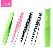 Eyebrow clip tweezers tool eyebrow repair beard pull set eyebrow pliers fake eye eyelash curler cute portable artifact