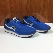 Original single pick-up sneakers mens shoes summer running shoes I Joker Forrest Gan shoes leisure fitness hiking leisure travel student shoes