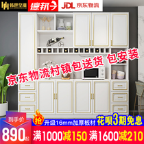 Dining side cabinet Wine cabinet Modern simple microwave oven cabinet Living room wall locker Household solid wood dining side cabinet