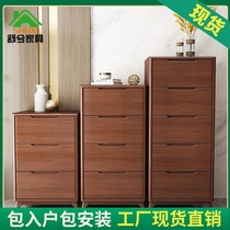 Nordic solid wood chest of drawers Simple chest of drawers Modern lockers Bedroom combination drawer storage cabinet Living room chest of drawers