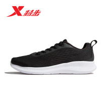 XTEP running shoes mens shoes 2020 summer new mesh breathable soft sole casual sports shoes 980219110609