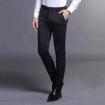 Slim foot stretch pants men solid color business Korean version of the trend of trousers fashion casual non-ironing boutique pants jz