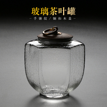 Transparent hammer glass tea snacks sealed shou na guan grain storage tank Pu-erh tea storage tank