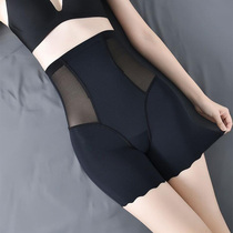 High waist closedown safety pants woman anti-walking light summer thin section ice silk shaping beam waist collecting tummy god instrumental hip slimming pants