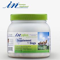 Amy Superior self-use McDerns in lecithin teddy Beumami Puppy Meggy Dense Meme Grain 680 gr