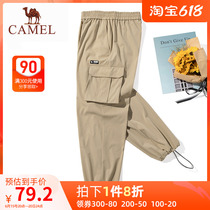 Camel Womens Clothing Casual Pants New Fashion Trends Tooling Breathable Pure Color Casual Womens Woven Long Pants