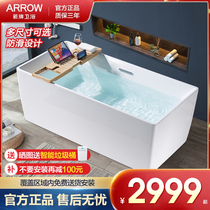 Legion independent bathtub household small-sized adult square in a shaped bathroom bathing day bathtub