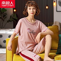Breastfeeding pajamas womens summer thin postpartum pure cotton short-sleeved confinement clothing large size loose pregnant women nursing home service suit