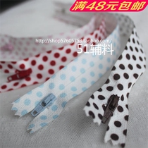 ~ DIY handmade accessories ~ foreign trade Yu single YKK water jade printed nylon zipper tooth length 20cm 4 color in