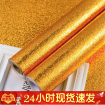 Self-adhesive thickened waterproof kitchen anti-oil sticker high temperature resistant hearth with cabinet oil smoke wall stuck to damp aluminum foil tin paper