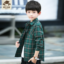 Childrens clothing Boys long-sleeved shirt spring and autumn 2021 new large childrens cotton shirt autumn plaid top tide