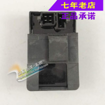 Wuyang Honda original counterfeiting front wing WH125-B electronic igniter CDI original parts