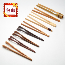 Tea clip tea set bamboo clip tea ceremony tea clip bamboo tea cup clip tweezers stainless steel wooden clip