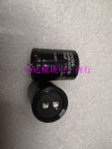 B43505-S9337-M1 330UF400V original disassembly spot negotiation Please consult before auction