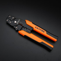 Electrician multifunction plucking wire peeling pliers optical fiber cable wire peeling diagonal press wire breaking pliers tool sleeve