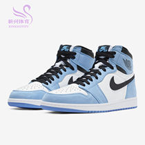 Nike Nike Air Jordan 1 AJ1 new mens casual light board shoes 555088-134