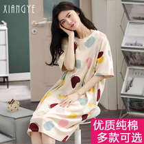 women's summer 2022 new loose large size pregnant women's nightdress short sleeve breathable thin home clothing