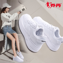 Jordan womens shoes board shoes womens shoes 2021 summer new official website breathable lightweight sports shoes wild white shoes