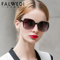 Faravidi Sunglasses Female Tide Fashion Personality Polarized Glasses Round Face Sunglasses Female anti-UV 2020 new