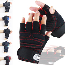 Fitness Gym Outdoor Sports Exercise Gloves Men Workout