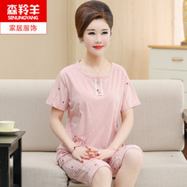 Short-sleeved middle-aged and elderly cotton summer cotton pajama suit womens summer plus size two-piece set mom home clothes