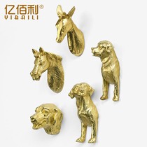 Creative animal styling series brass decorative handle pure copper retro cabinet wardrobe cabinet drawer personality handle