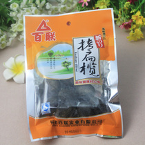(10 packs) Fuzhou Bailian Chuan 120g packaging Fujian specialty Min-style candied olive