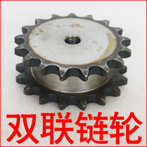 False double row sprocket double drive double single hanging 4 points 5 points 6 points 1 inch 08B10A12A two single row sprockets