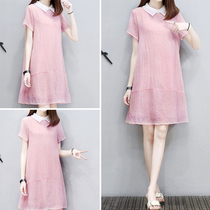 Pregnant woman Snow spinning Liandress Summer 2022 Korean version Loose Woman Mid long section A character doll Dress Chaoma