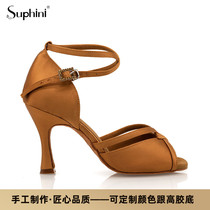 Suphini boutique female style 8 points 5cm complexion satin soft underfloor Lombard national standard precisely fighting denim Latin dance shoes