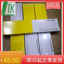 yokogawa Yokogawa 4081 3081 4088 3088ER252HR2500 Recording paper B9538RN