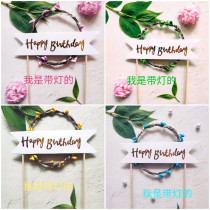 Baking Flower Ring Cake Decoration INS With Lamp Happy Birthday Inserts Creativity Handmade Wreaths Wedding Dessert Dress