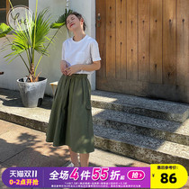 yoe skirt female summer Middle long high waist overdress dress Japanese Joker comfortable a big skirt pleated thin