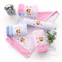 Childrens all-cotton towels Home pure cotton washable small children towel with soft absorbent and no hair rectangular little pappa