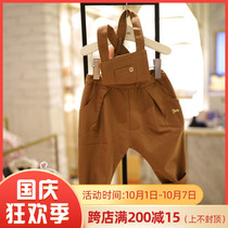 Direct Mail ETTOI Korea Little Pegasus Childrens Wear 21 Autumn Brown Unremovable Casual Strap 522002