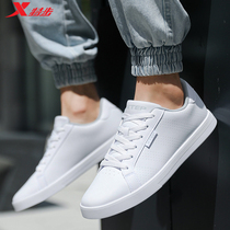 XTEP mens shoes white shoes new summer air force one shoes casual shoes white shoes board shoes tide shoes sports shoes