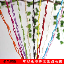 Kindergarten creative paper rope hanging curtain hand woven paper chain hanging decoration school classroom partition door curtain decoration