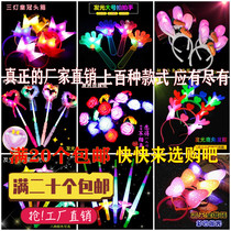 Luminous headband hairpin concert party event hairclip pin headband headgear night market stall toy gift