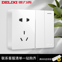 Dresi Ming fitting socket with switch two open single control 5 holes 2 open 5 holes two enlightened lines power supply wall panel