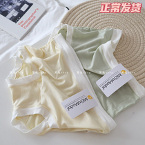 Lemon matcha tea looks good fresh and comfortable Lanjing modal ins wind Korea boxer hip waist underwear women