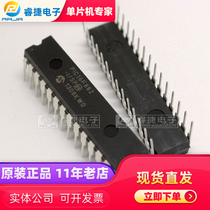 PIC16F882-I SP DIP28 PIC microcontroller new original spot quality assurance Ruijie