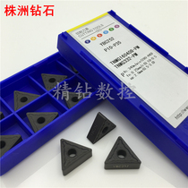 Zhuzhou Diamond CNC blade TNMG160404 08 12-PM YBC252 black triangular steel turning tool