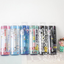 Pikachu and Doraemon Limited Japan Limited Zebra delguard non-folding mechanical pencil