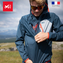 MILLET's summer sports windproof soft shell suit is light and breathable sunscreen male coat MIV7876