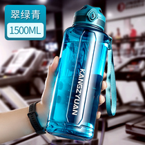 Sports water cup Mens large capacity fitness portable outdoor water bottle Summer large cup 1000ml kettle space cup